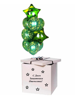 Коробка "С Днем Защитника Отечества"