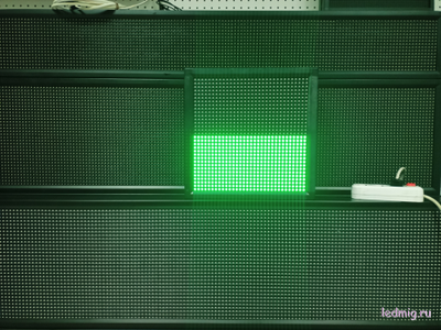 Светофор по типу «свободно-занято» 370*370 (прямоугольник)