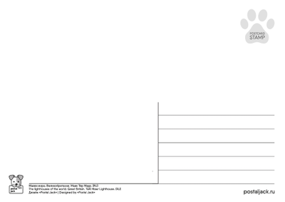 (RU) Маяки мира. Великобритания. Маяк Тёр Маур