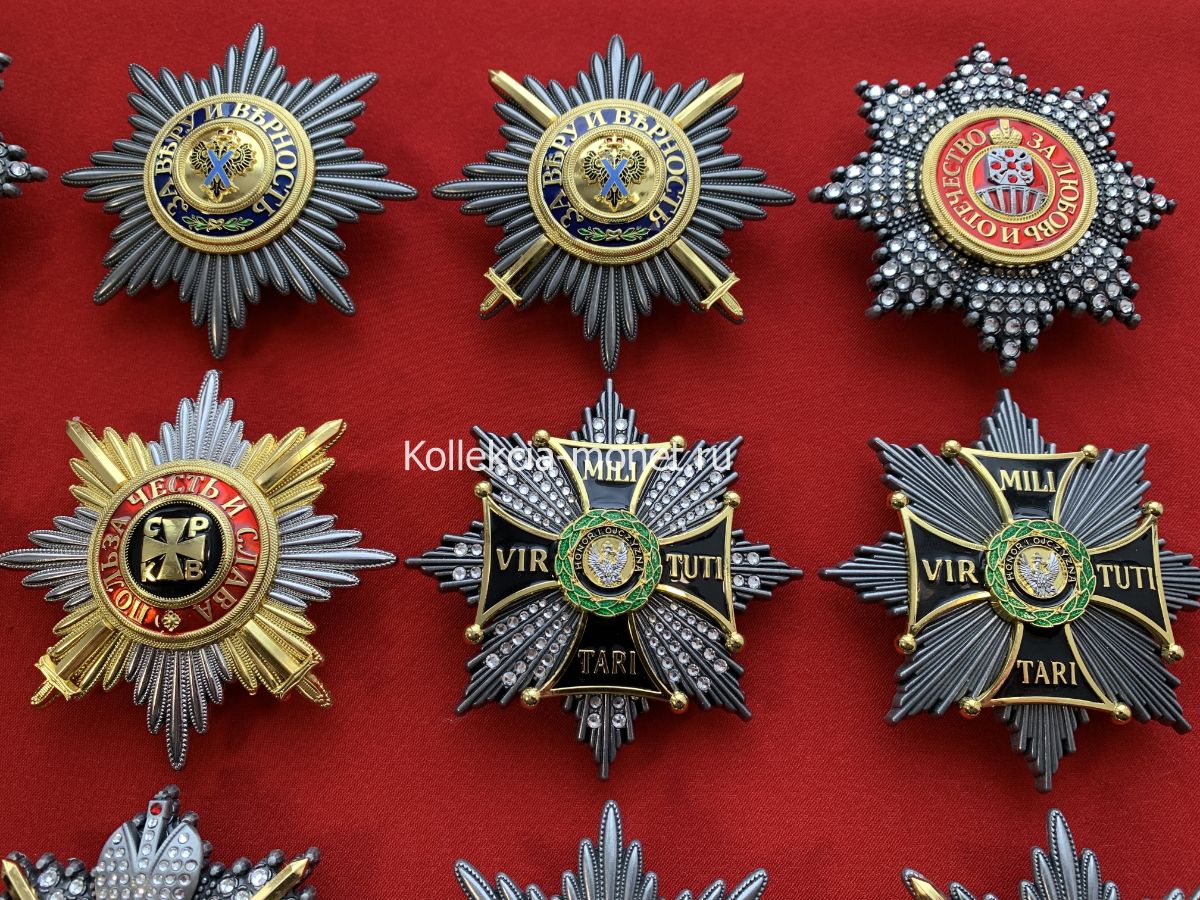 Полная коллекция полноразмерных звезд орденов Российской Империи - 40 ...