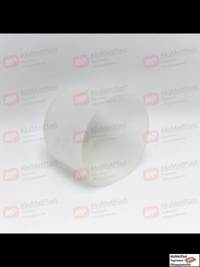 SX-MK105W Колпак пластиковый для головных уборов белый