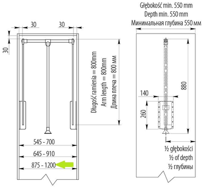 Пантограф с газовым подъёмником 83/115  белый  PG-GA83115-10 GTV *