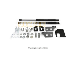 Амортизаторы багажника, 2 шт. АвтоУпор для Kia Rio IV Sedan 2017-