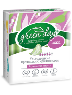 GreenDay Прокладки жен Ultra Maxi Dry 8шт