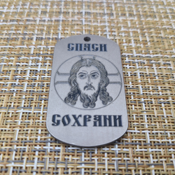 Гравировка на металле