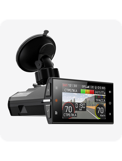 Комбо-устройства