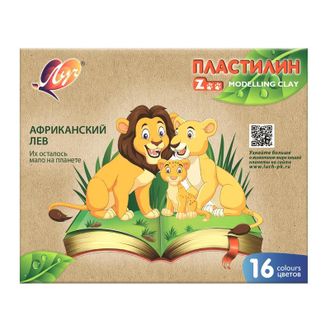 Пластилин Луч ZOO 16 цв.(длинный брусок 15 гр.), 29С 1723-08