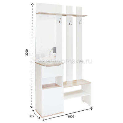 Прихожая Талли (комплект)