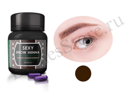 Хна SEXY BROW HENNA "Тёмно-Коричневый" (30 капсул х 0,2 г)-6 штук-