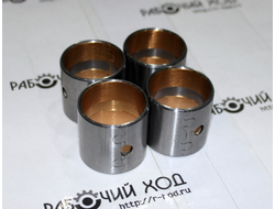 Втулка шатуна 490BPG 490B-04005 XINCHAI