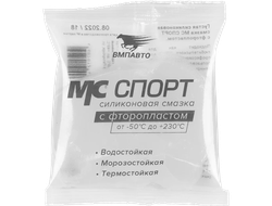 Смазка силиконовая МС СПОРТ с фторопластом (PTFE), 50 г стик-пакет, 2205