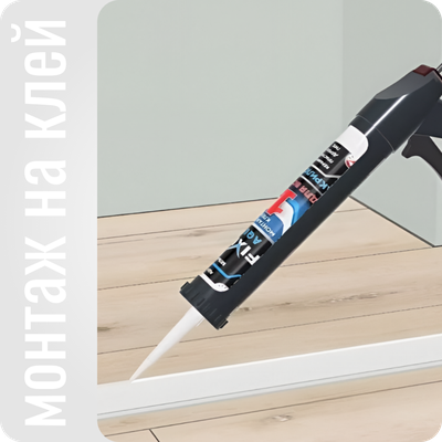 Плинтус МДФ TeckWood 80х10х2150 мм. Дуб голд