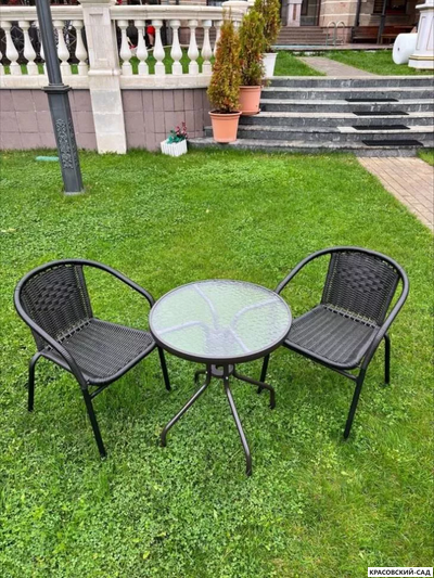 Комплект для отдыха Terazza - Теразза