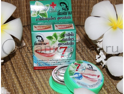 Тайская паста для отбеливания зубов - Купить 100%