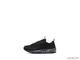 Nike Air Max Terrascape 97 Triple Black/Черные Мужские (41-45)