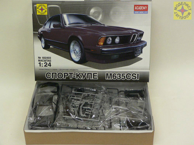 Сборная модель: (Моделист 602403) Автомобиль BMW М635CSI