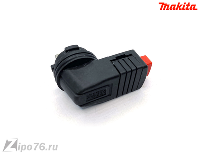 Ручка переключения HR2450