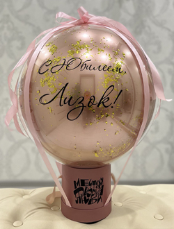 Бабло-шар (смотрите видео в описании товара)