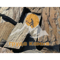 Сланец Седой урал, толщина 30-40 мм