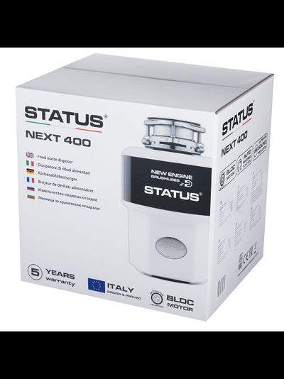 Измельчитель пищевых отходов 	 STATUS® Next 400