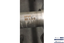 серийный номер шнековой пары