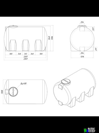 Емкость Экопром H 3000 л синяя