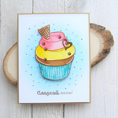 открытка Татьяны Квардаковой