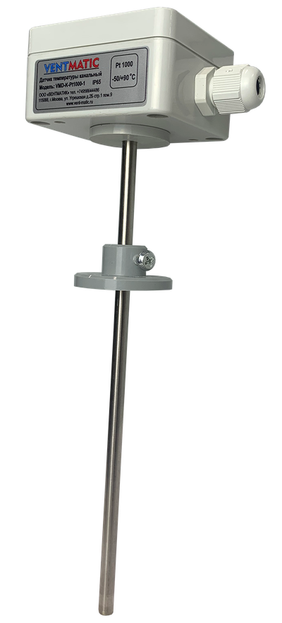 VMD-K-PT1000-1 ДАТЧИК ТЕМПЕРАТУРЫ КАНАЛЬНЫЙ