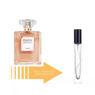 Chanel Coco Mademoiselle (10 мл)