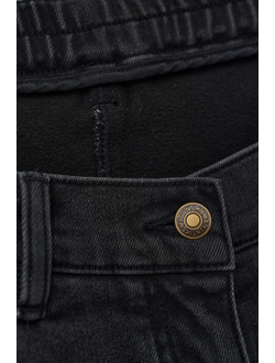 Джинсы Intikoma Джонни 925503 размеры 52-60