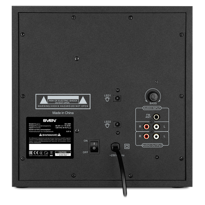 Акустическая система 2.1 SVEN MS-2085