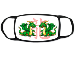 Тканевая маска для лица год Дракона №10