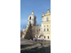 Новокузнецк (1 день)