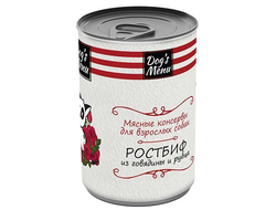 DOG`S MENU КОНСЕРВЫ ДЛЯ ВЗРОСЛЫХ СОБАК РОСТБИФ ИЗ ГОВЯДИНЫ И РУБЦА 340 Г