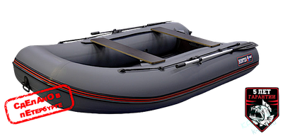 Лодка ПВХ Hunterboat Хантер Классика НД 330А Серая