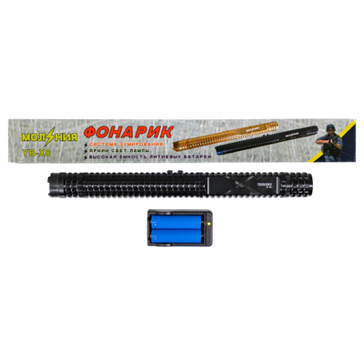 Электрошокер дубинка X8