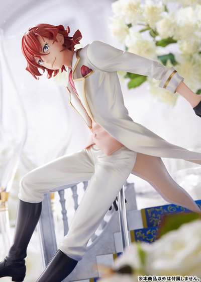 Фигурка 1/7 Чуя Накахара (Chuuya Nakahara F:Nex)