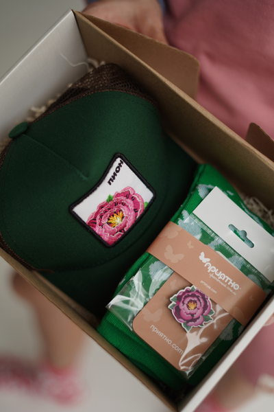 ПОДАРОЧНЫЙ НАБОР "ПИОН"