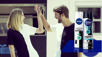 Nivea deodorant  150 ml.  დეოდორანთი სპრეი 150 მლ