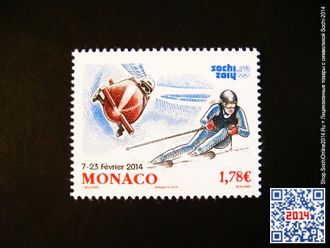 Почтовая марка Монако Sochi-2014 (Monaco 1,78 EUR)