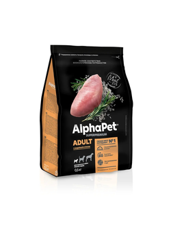 AlphaPet (АльфаПет) Superpremium сухой корм для взрослых собак мелких пород с индейкой и рисом, 500 г