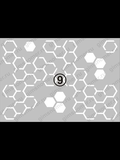 Трафарет камуфляжа  Соты 9