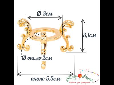 Декоративная подставка для пасхального яйца/шара - СЕРЕБРО (никель)