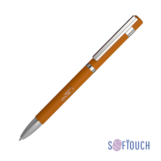 Ручка металлическая тонкая с покрытием софт тач