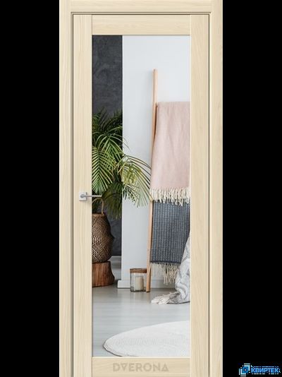 Сингл с зеркалом CPL