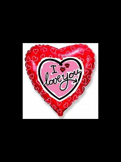 Сердце Я Тебя Люблю