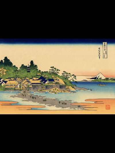 Картина обогреватель, репродукция японской живописи Остров Эносима в провинции Сосю