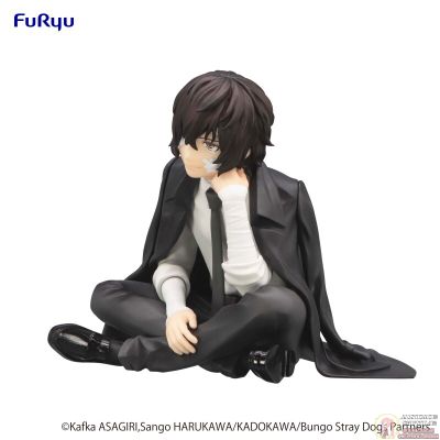 Фигурка Осаму Дазай (Osamu Dazai Noodle Stopper Figure)
