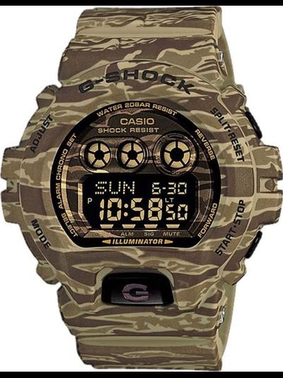Часы Casio G-Shock GD-X6900CM-5E