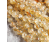 Цитрин облагороженный трещиноватый со шторками, радужкой, шары 8,3-8,7/10,4-10,7 мм, цена за нить 19 см